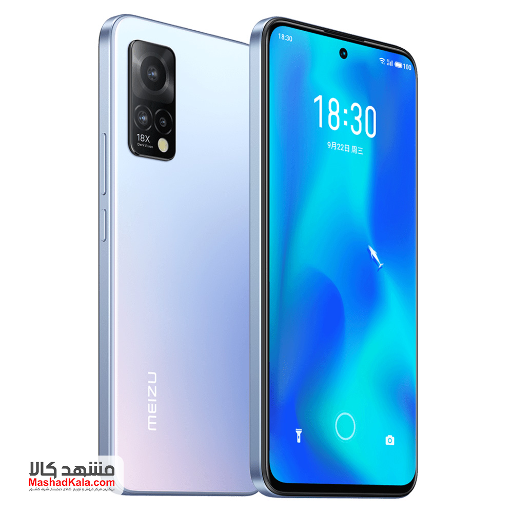 Meizu 18x 