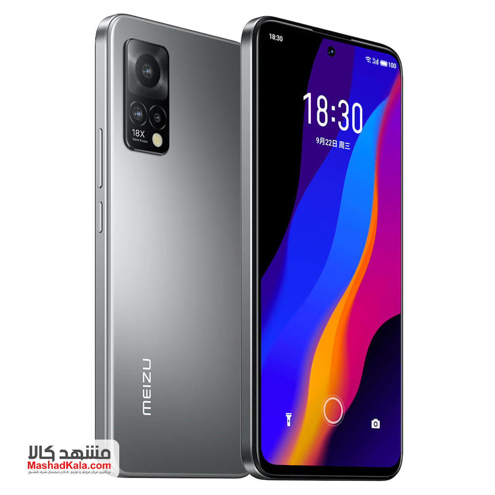 Meizu 18x 