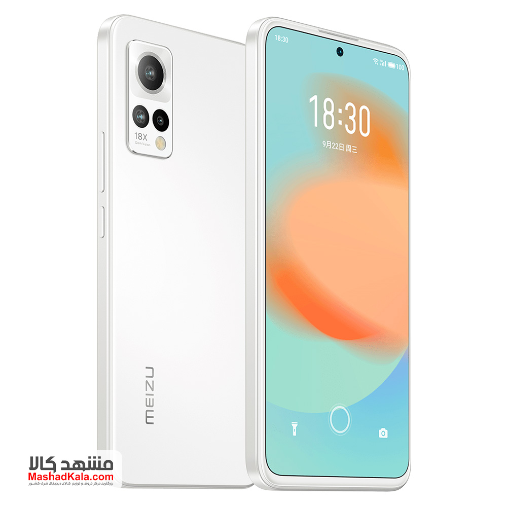 Meizu 18x 