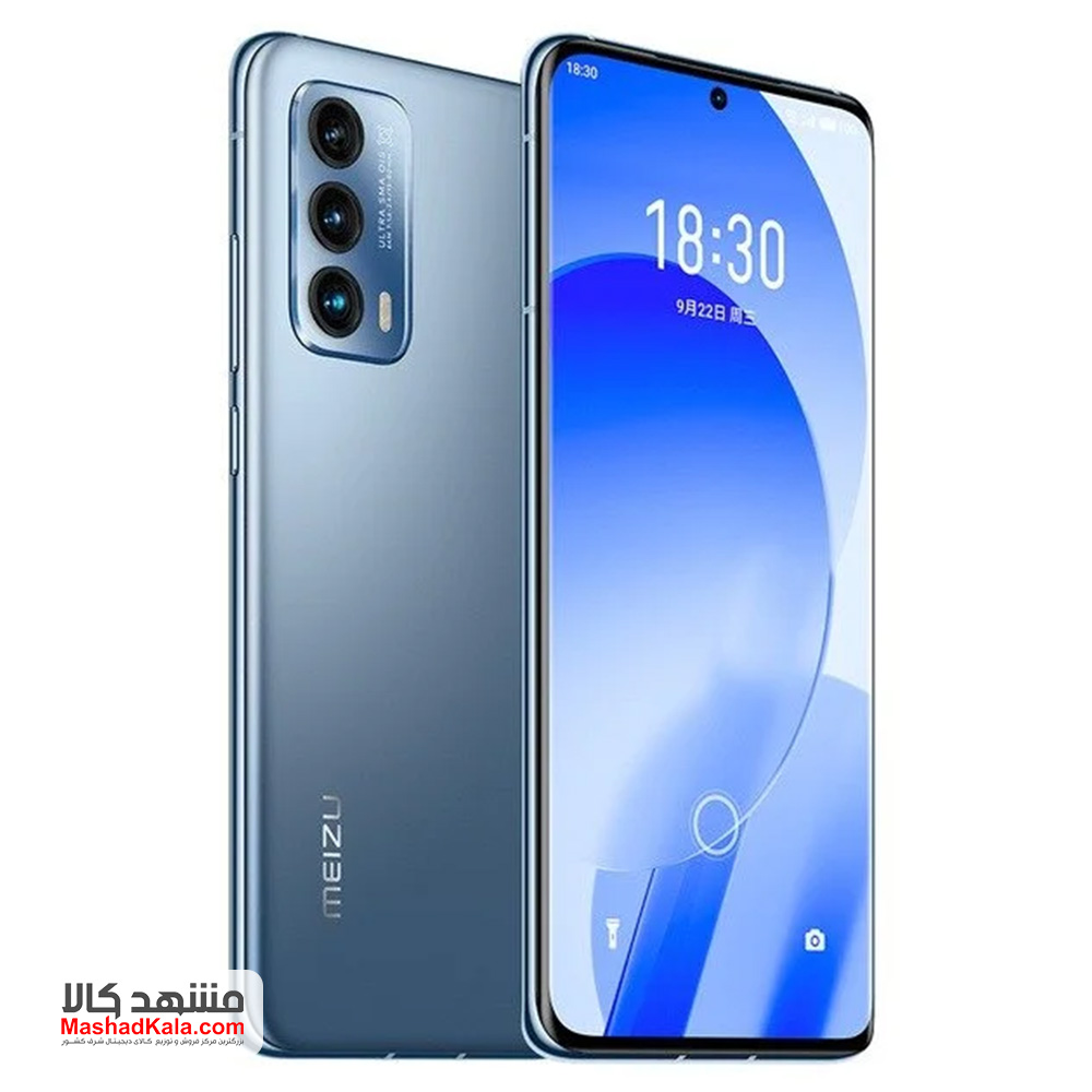 Meizu 18s 5G