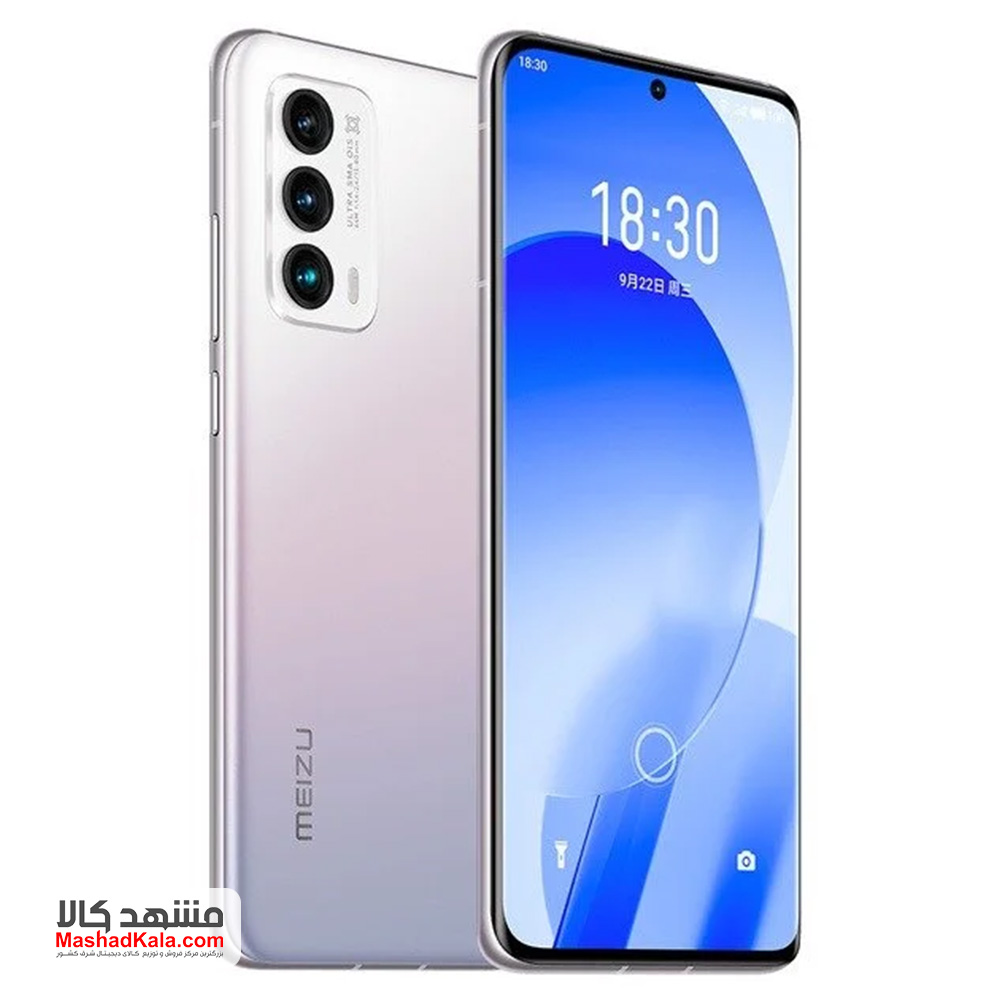 Meizu 18s 5G