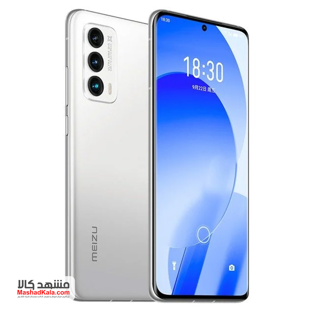 Meizu 18s 5G