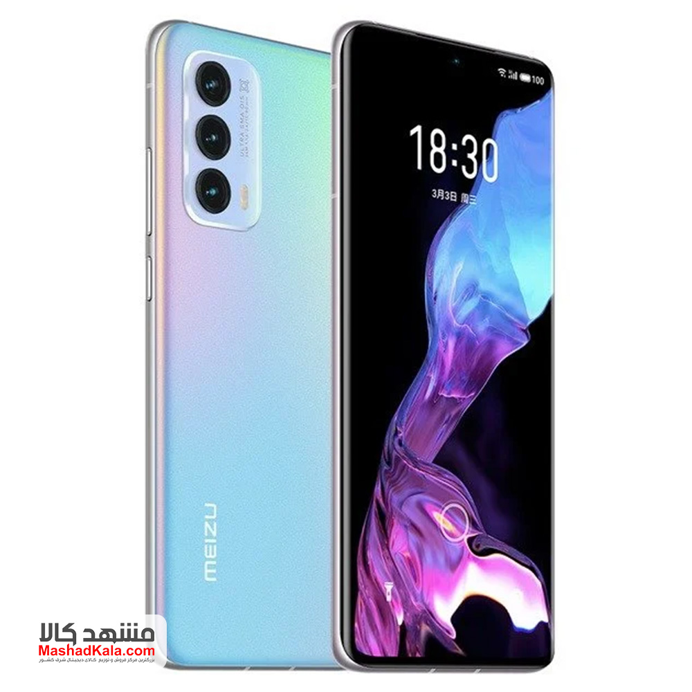 Meizu 18s 5G