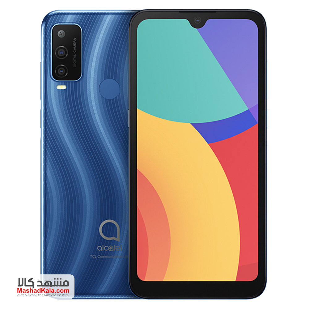 Alcatel 1L Pro (2021)