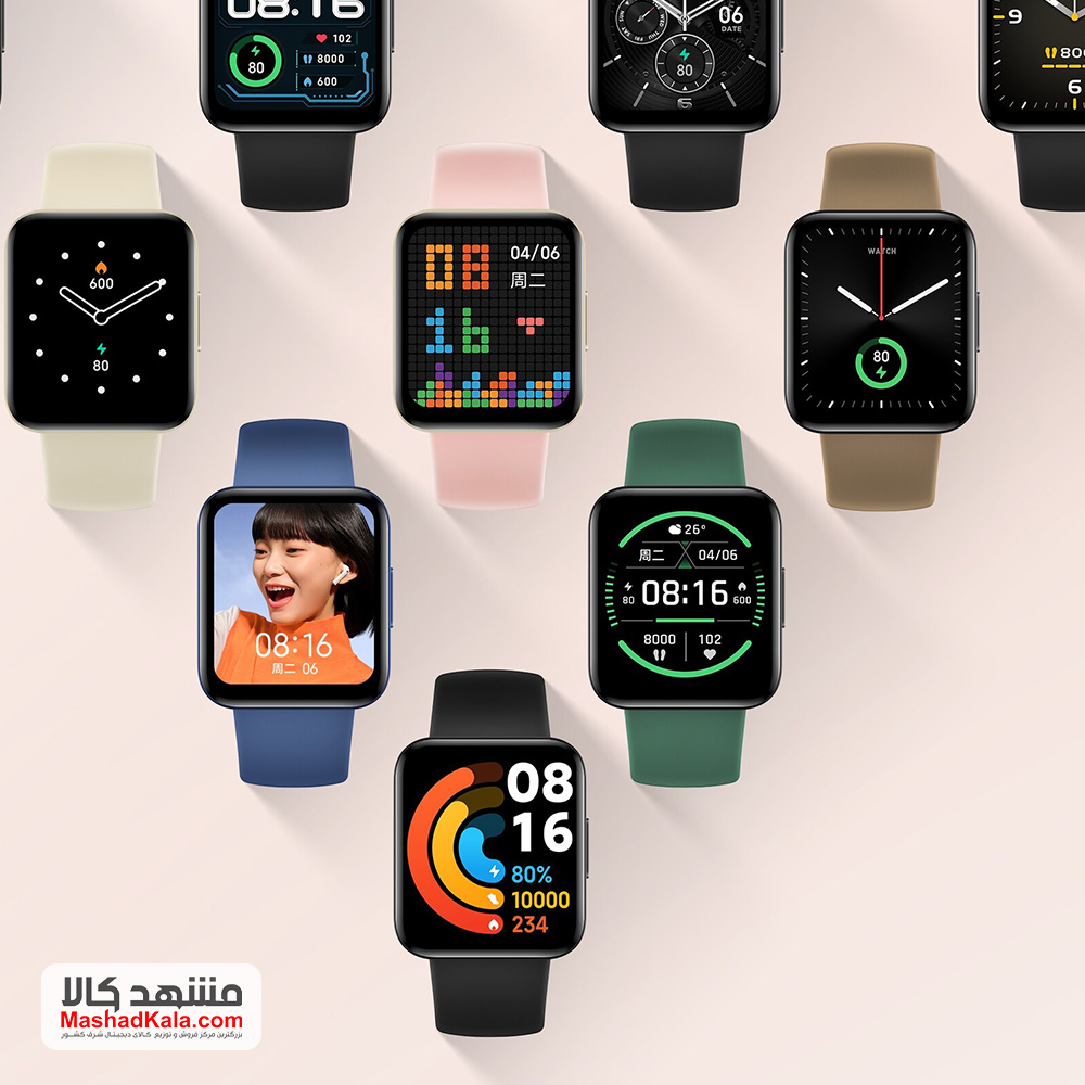 Xiaomi Redmi Watch 2