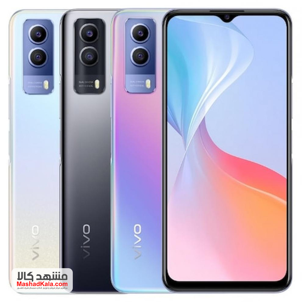 vivo T1x 5G