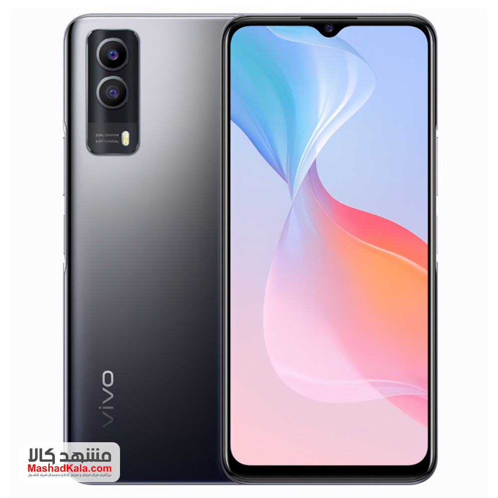 vivo T1x 5G