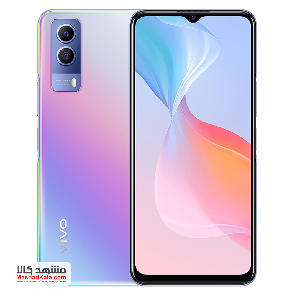 vivo T1x 5G