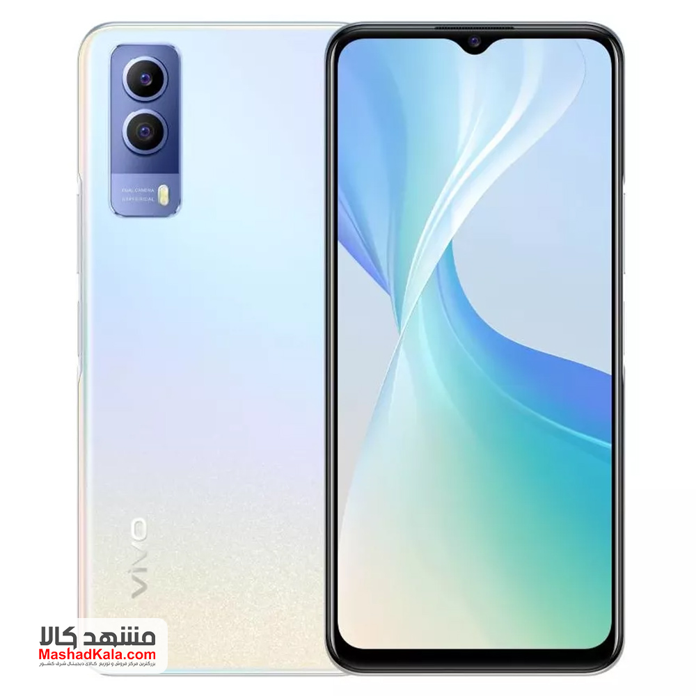 vivo T1x 5G