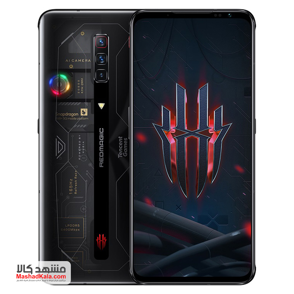 xiaomi blackshark 5