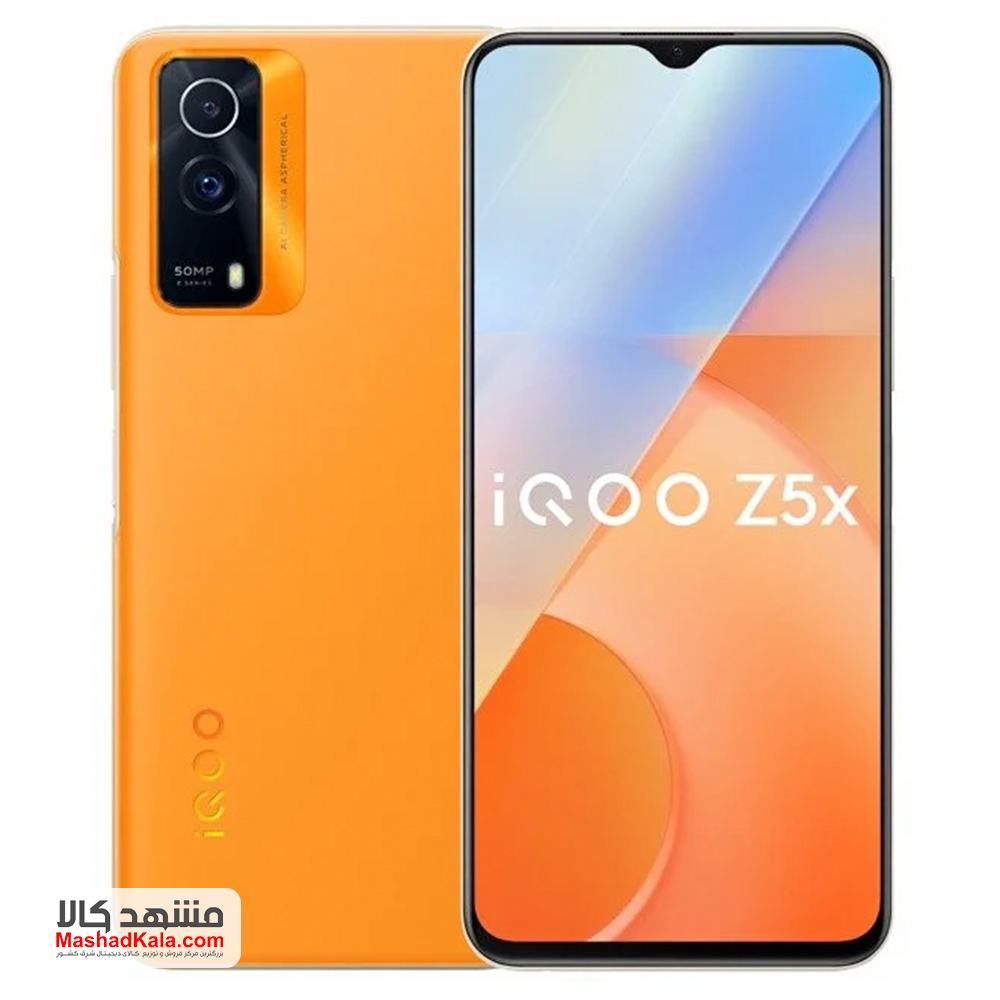 Vivo iQOO Z5x