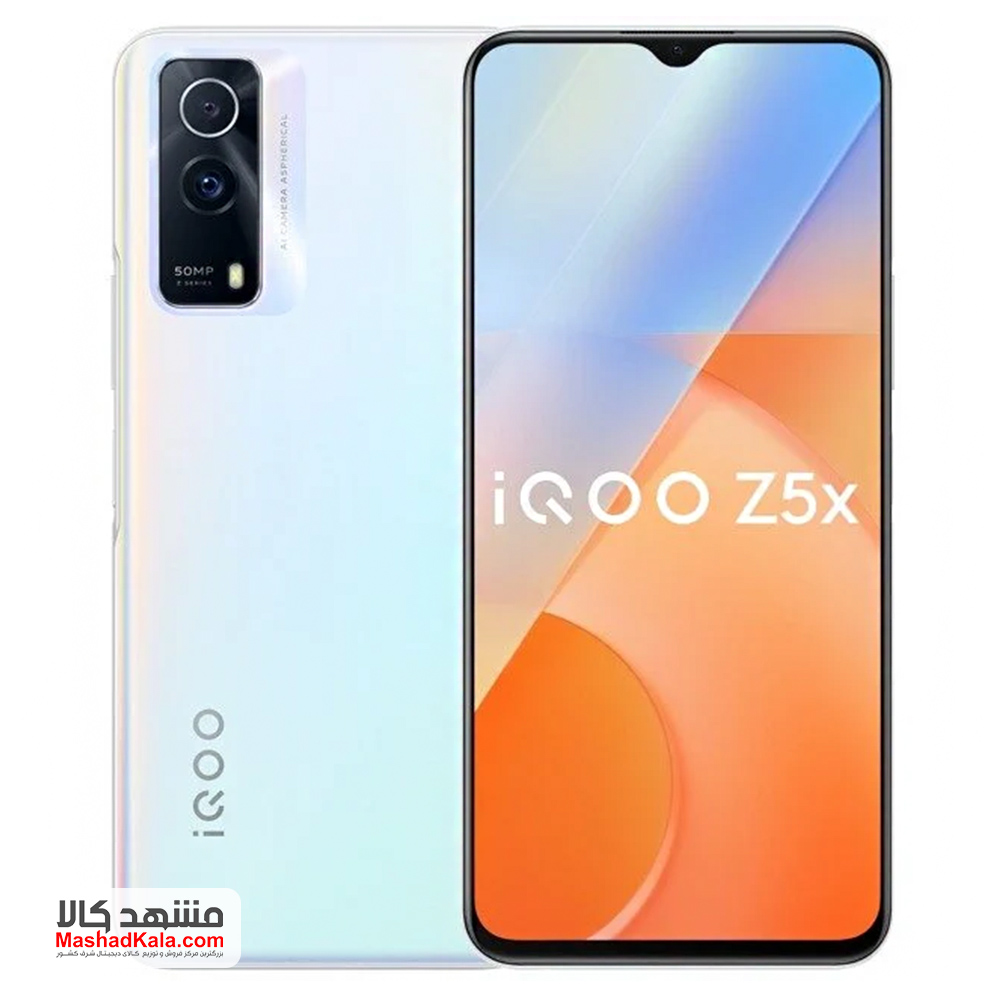 Vivo iQOO Z5x