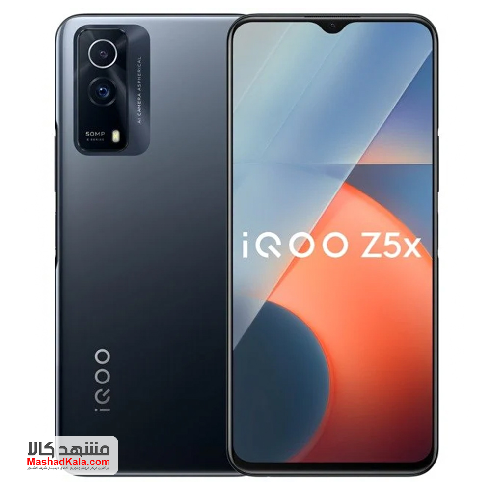 Vivo iQOO Z5x