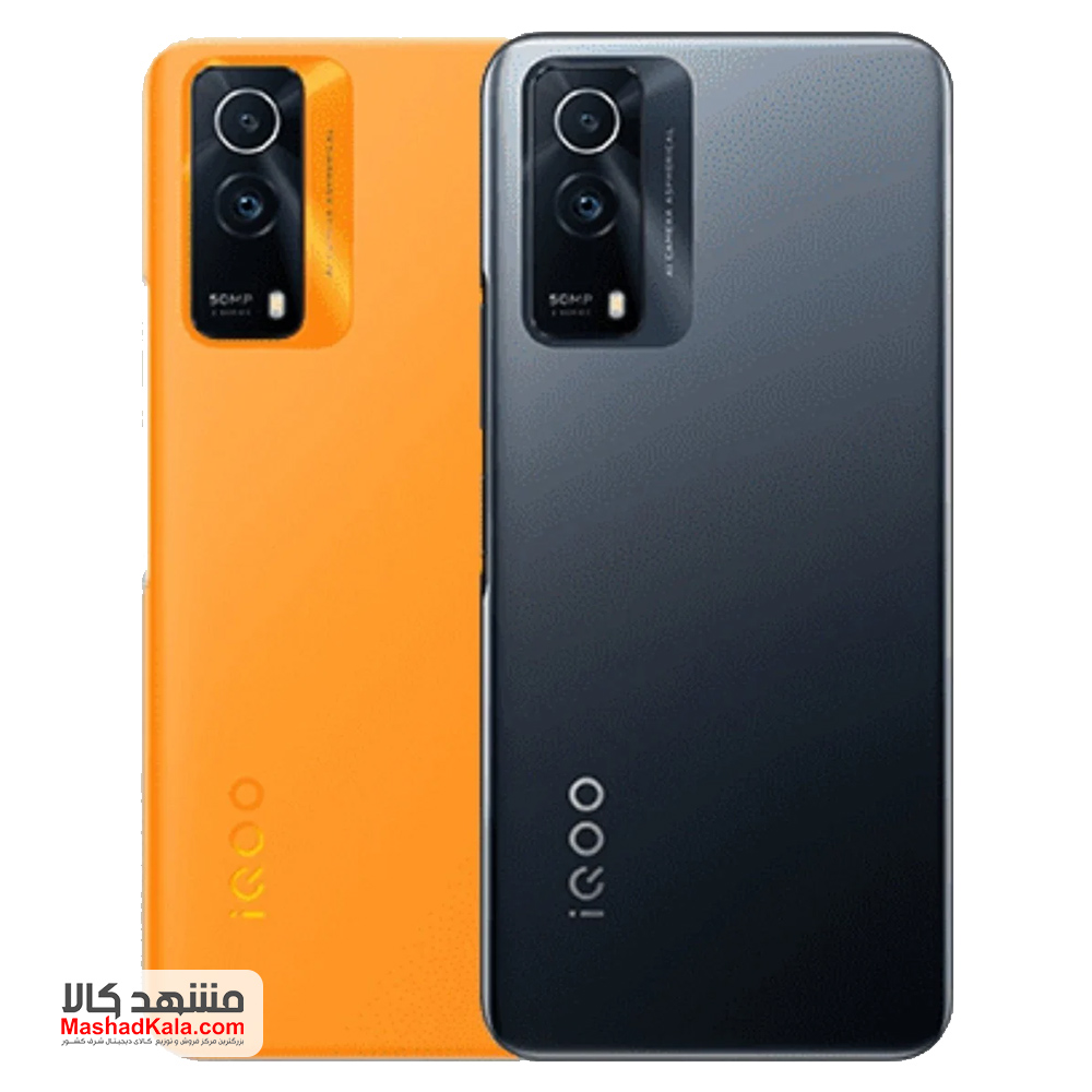 Vivo iQOO Z5x