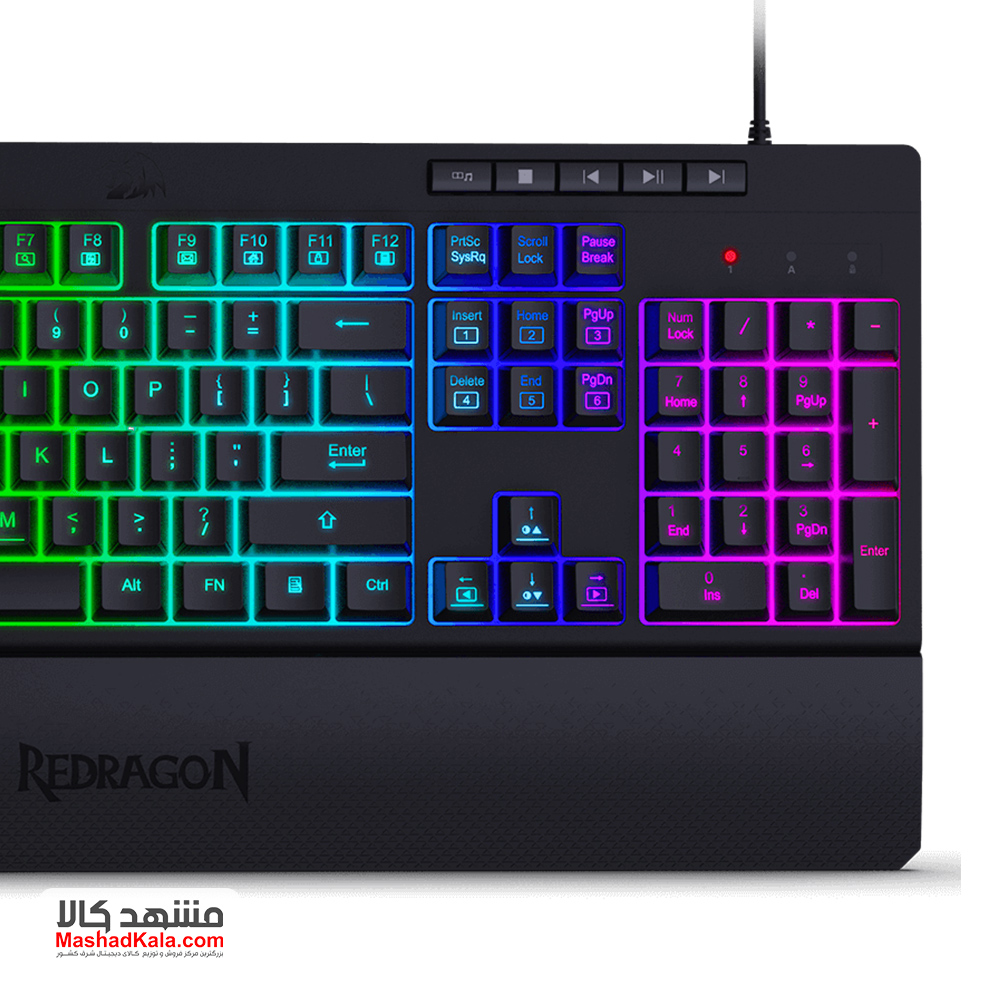 Redragon K512 SHIVA