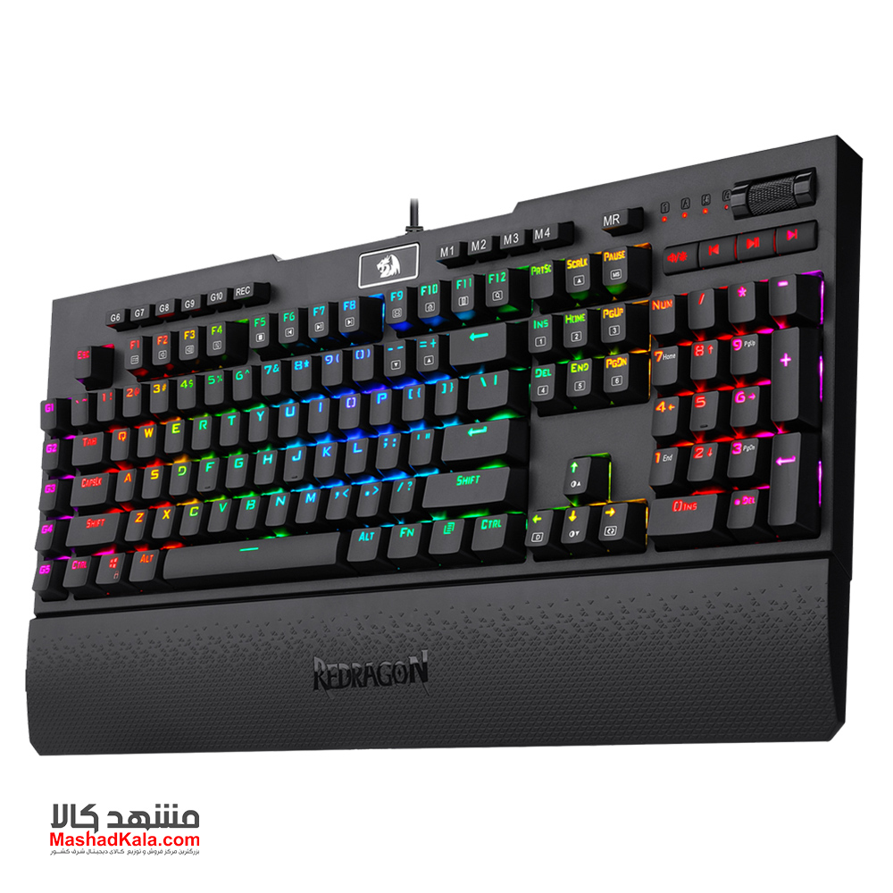 Redragon K586 Pro Brahma