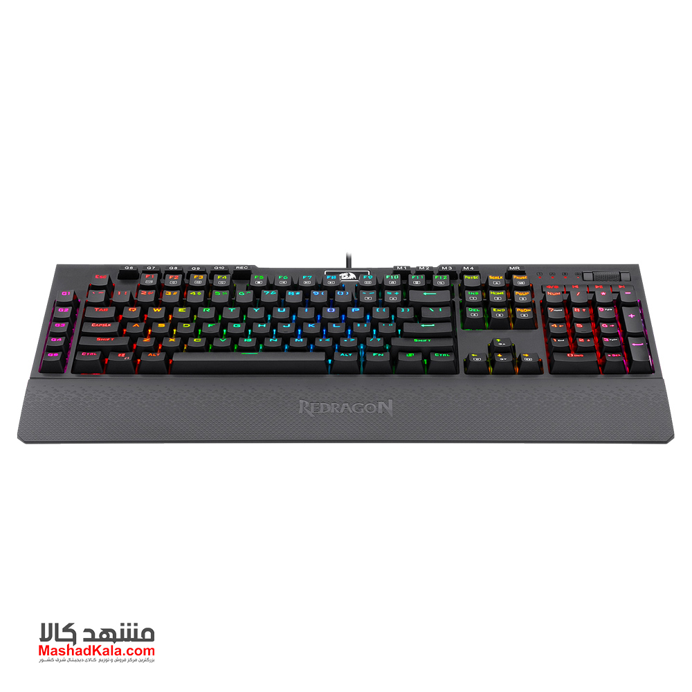 Redragon K586 Pro Brahma