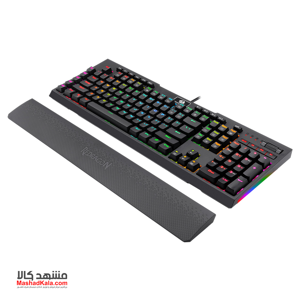 Redragon K586 Pro Brahma