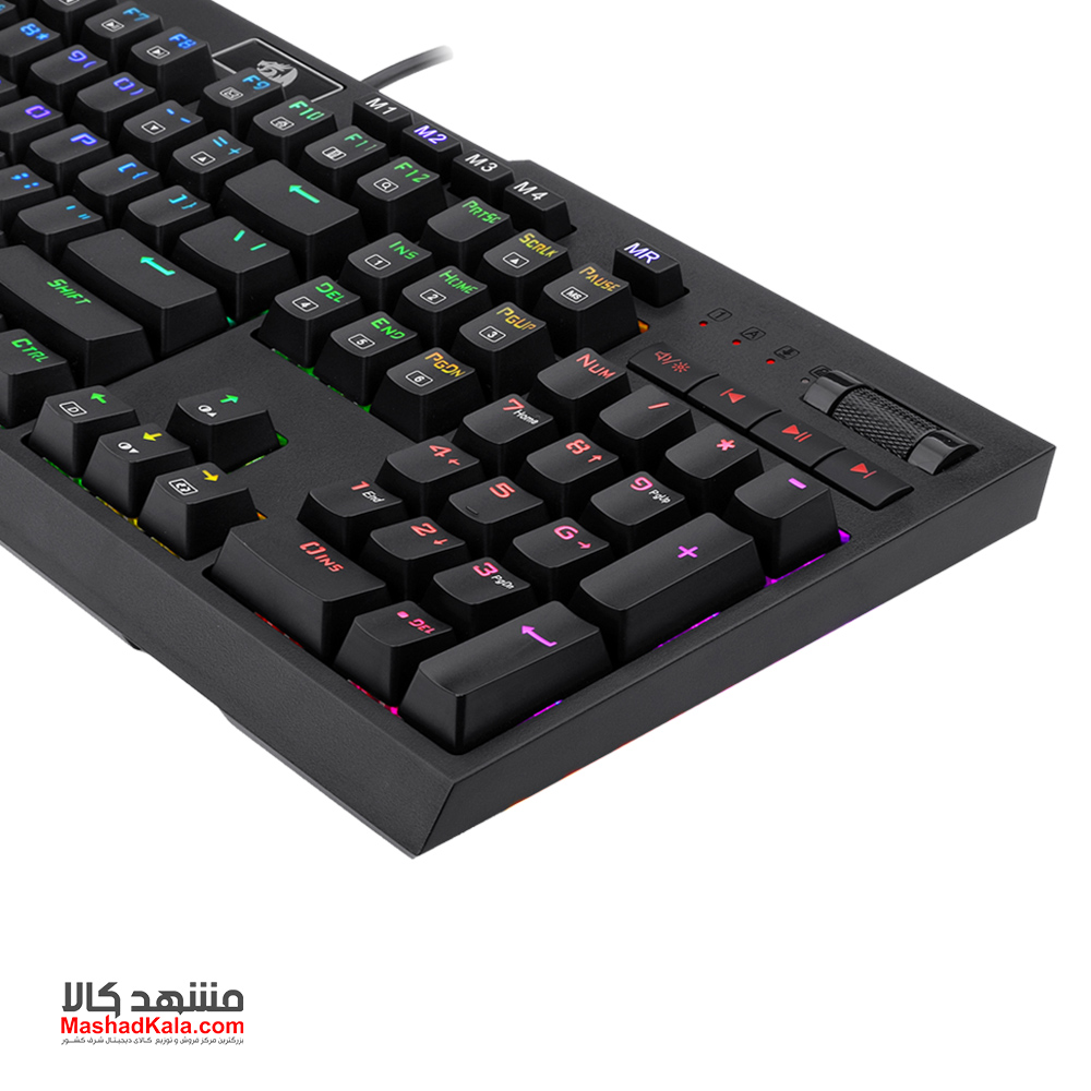 Redragon K586 Pro Brahma