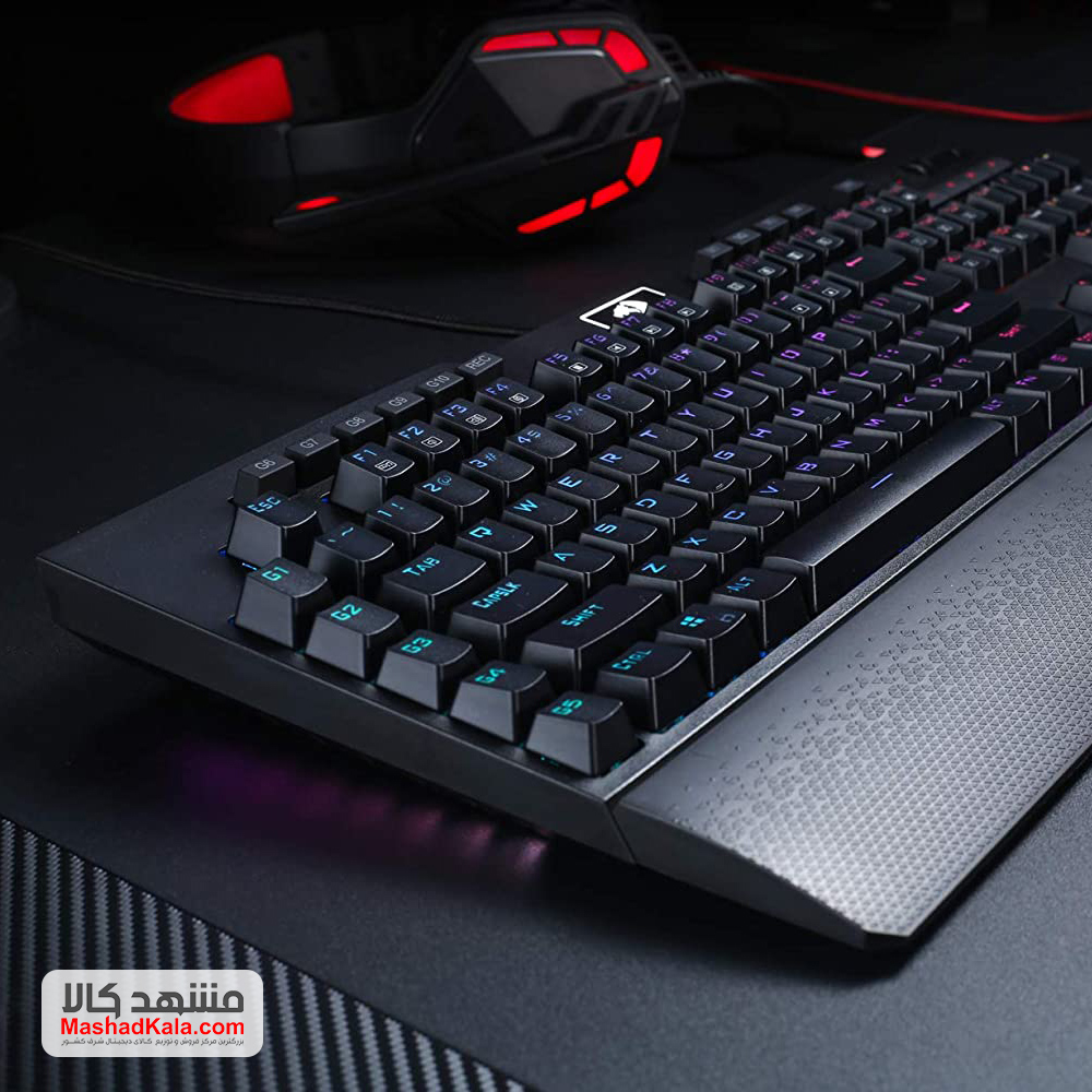 Redragon K586 Pro Brahma