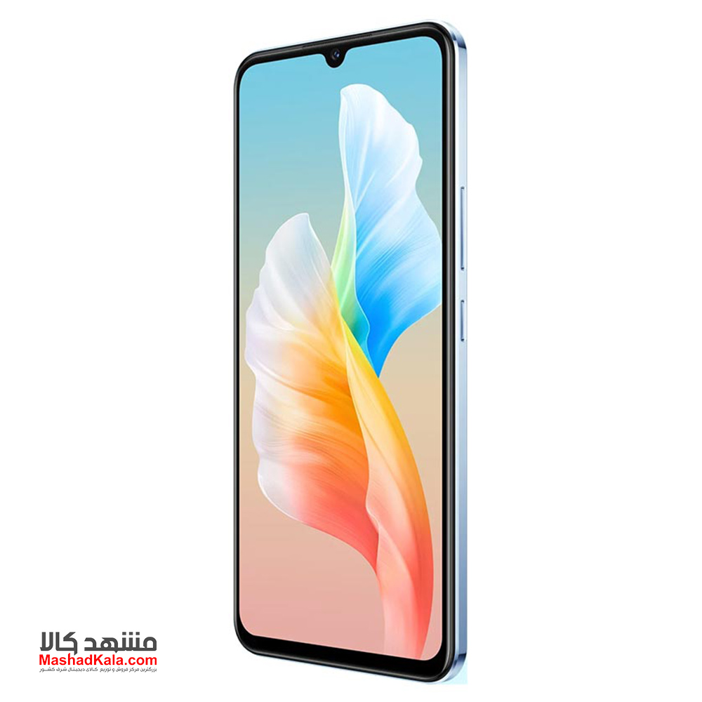 Vivo S10e 5G