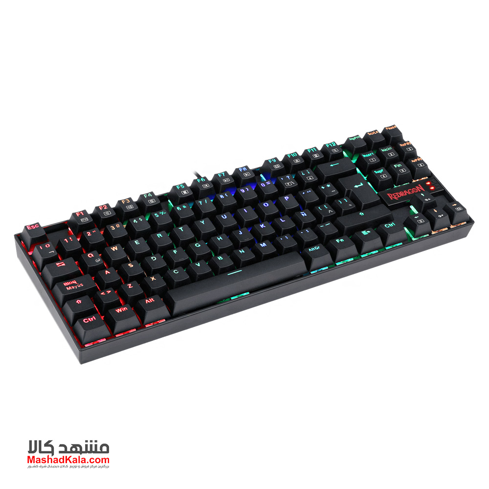 Redragon Kumara K552