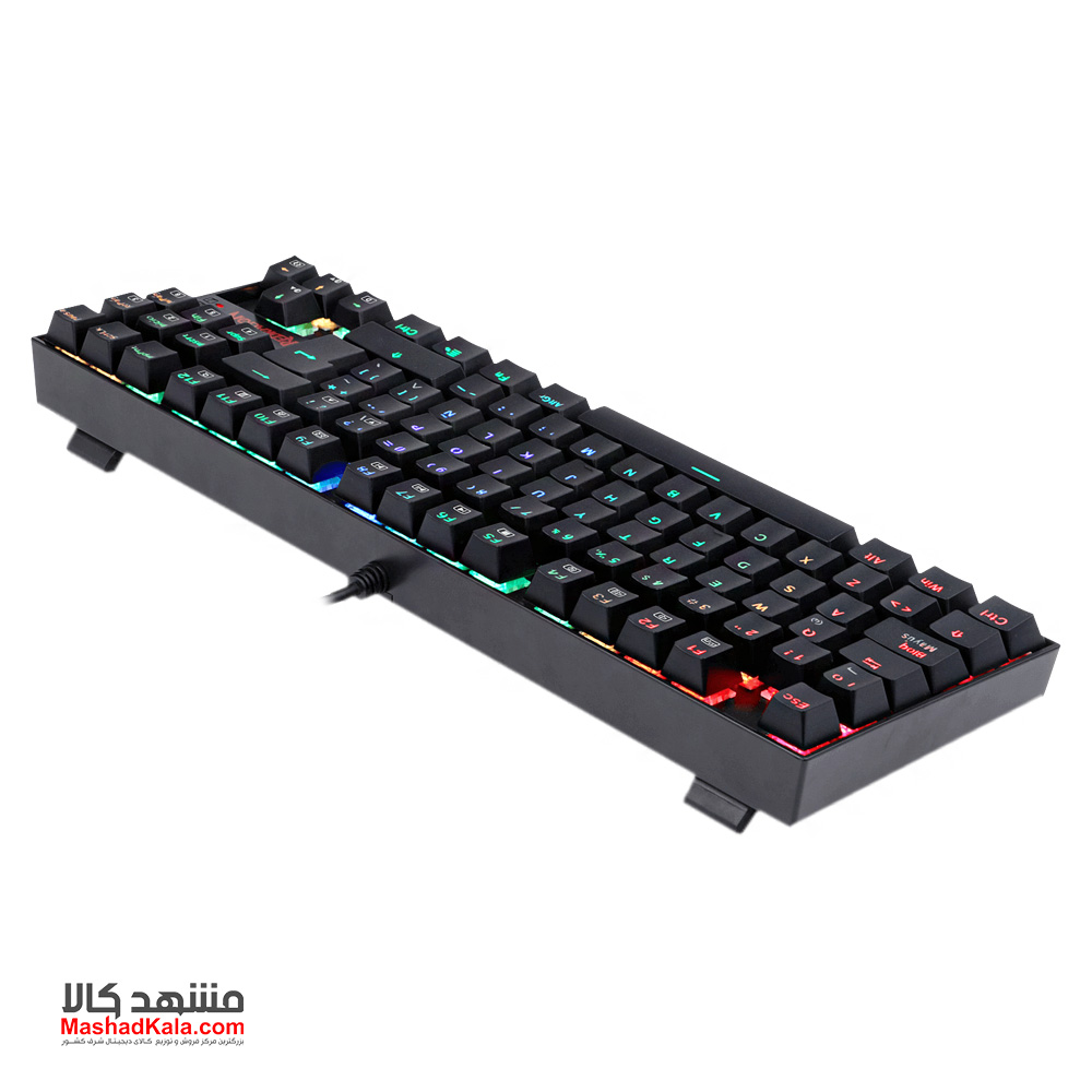 Redragon Kumara K552