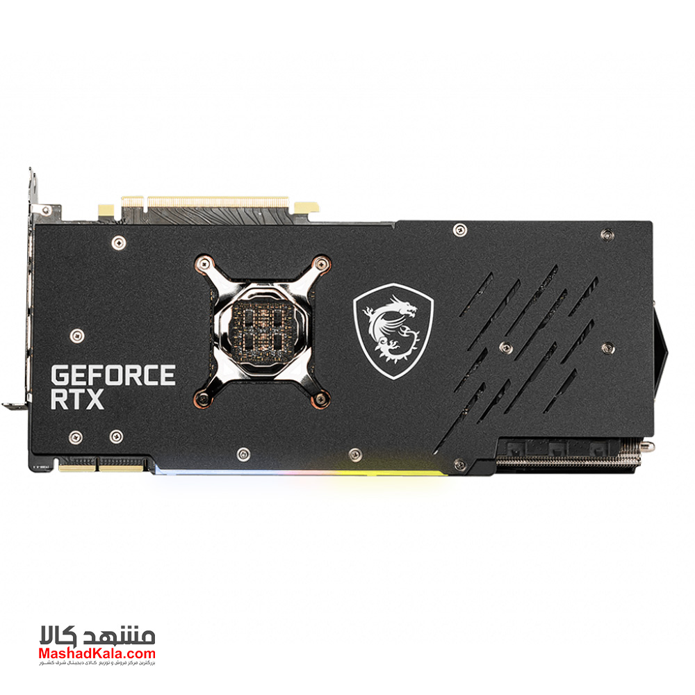 MSI GeForce RTX 3090