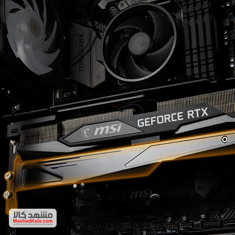 MSI GeForce RTX 3090