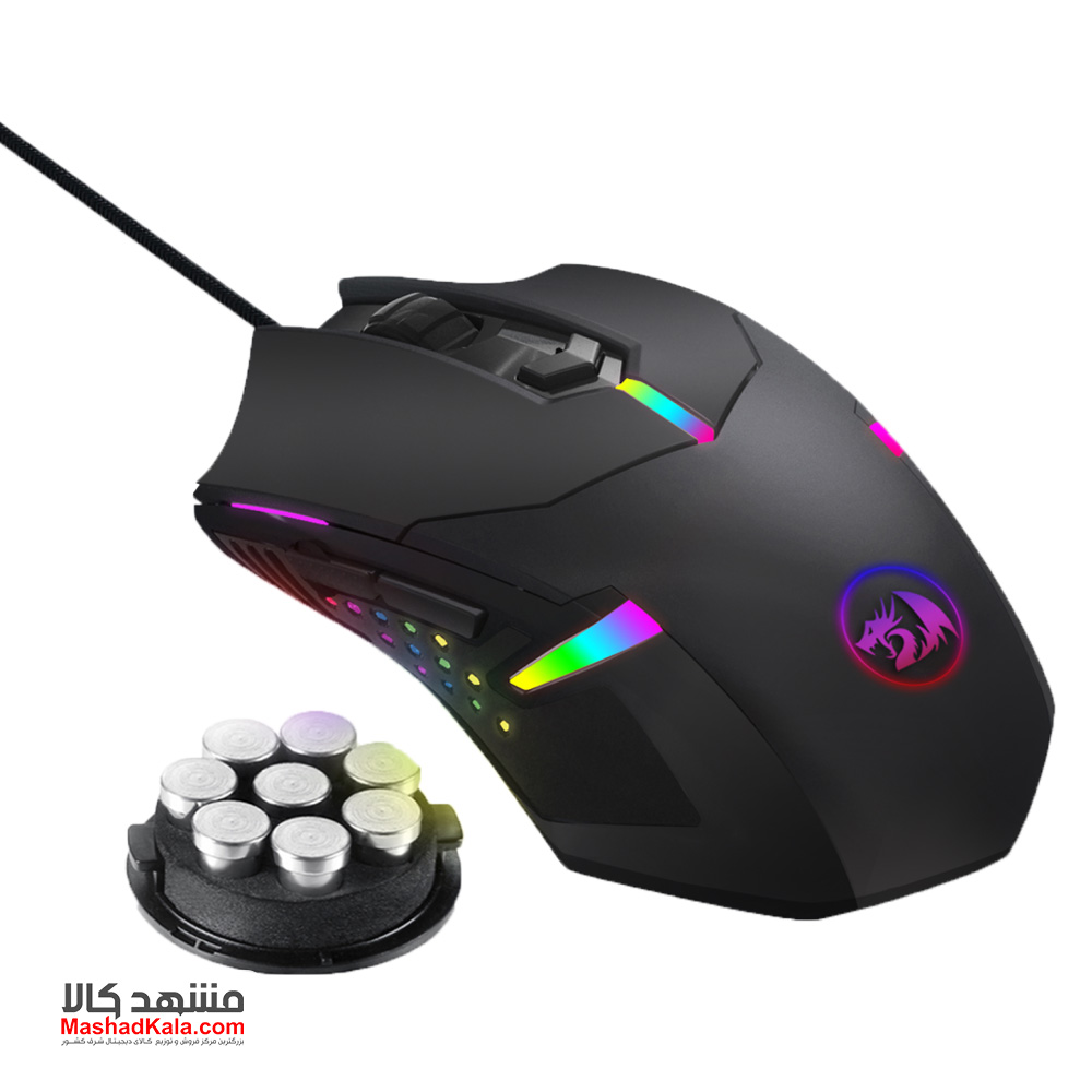 Redragon M601 RGB