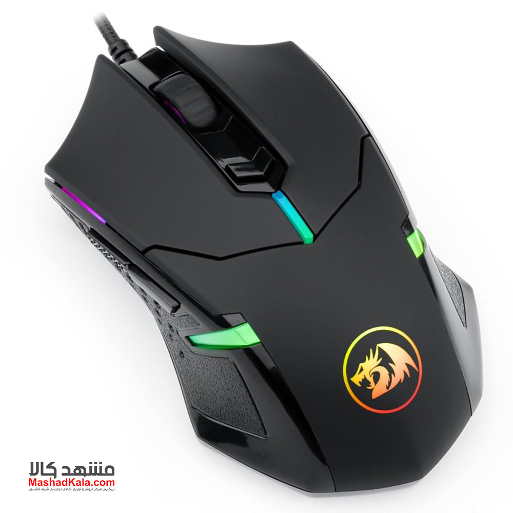 Redragon M601 RGB