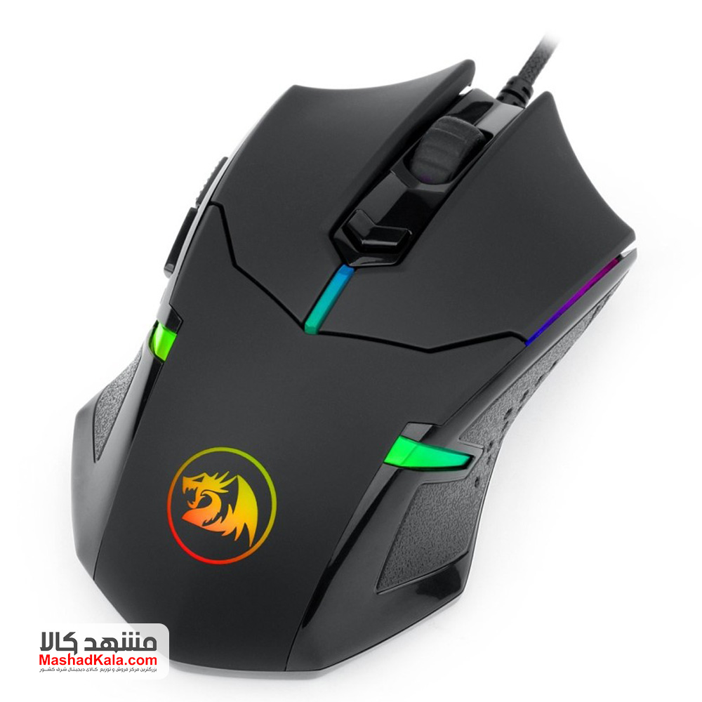 Redragon M601 RGB