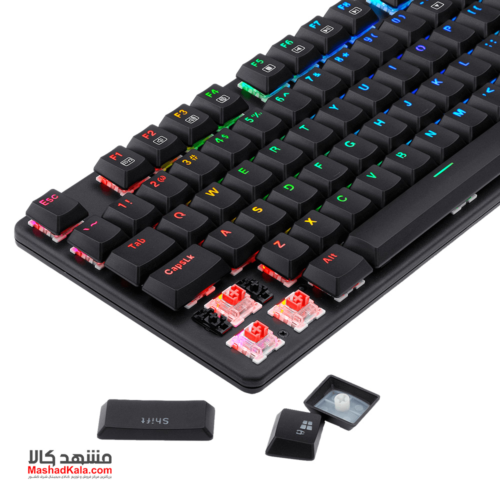 Redragon K589 Shrapnel