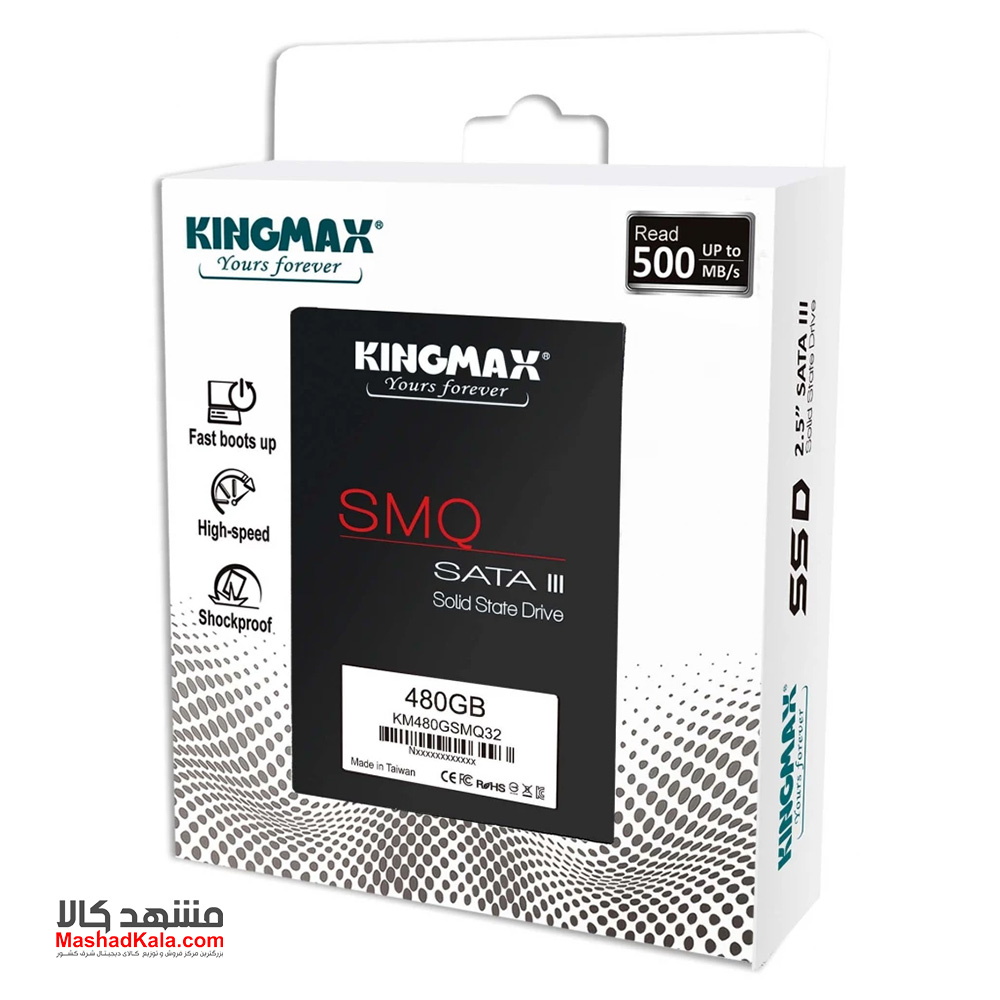 KINGMAX SMQ32