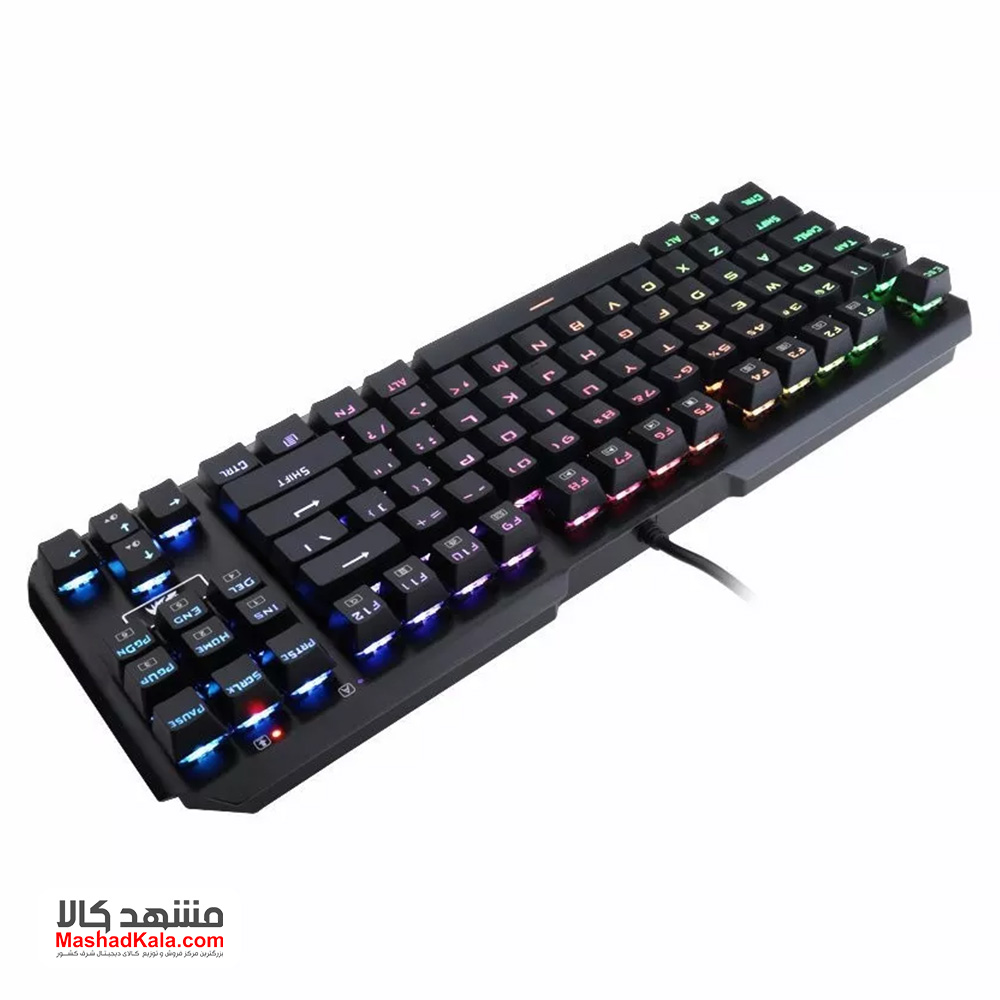 Redragon K553-RGB Usas