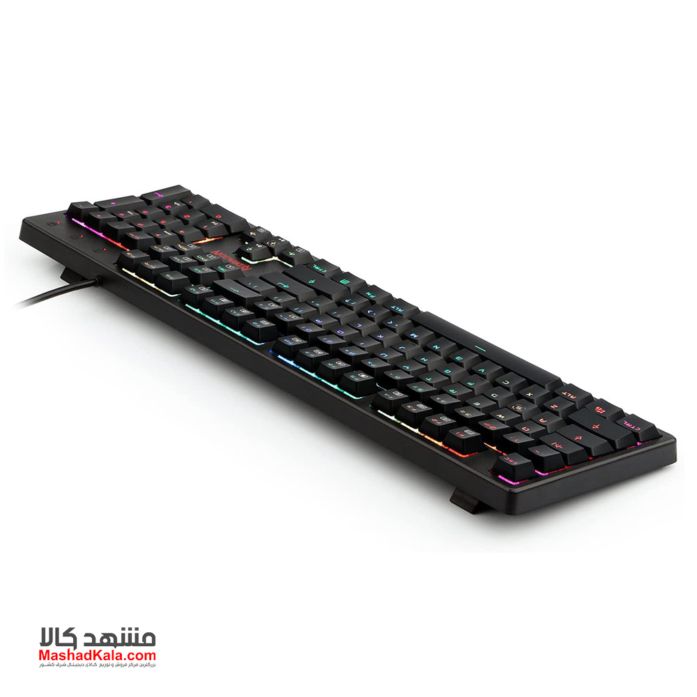 Redragon K578 RGB