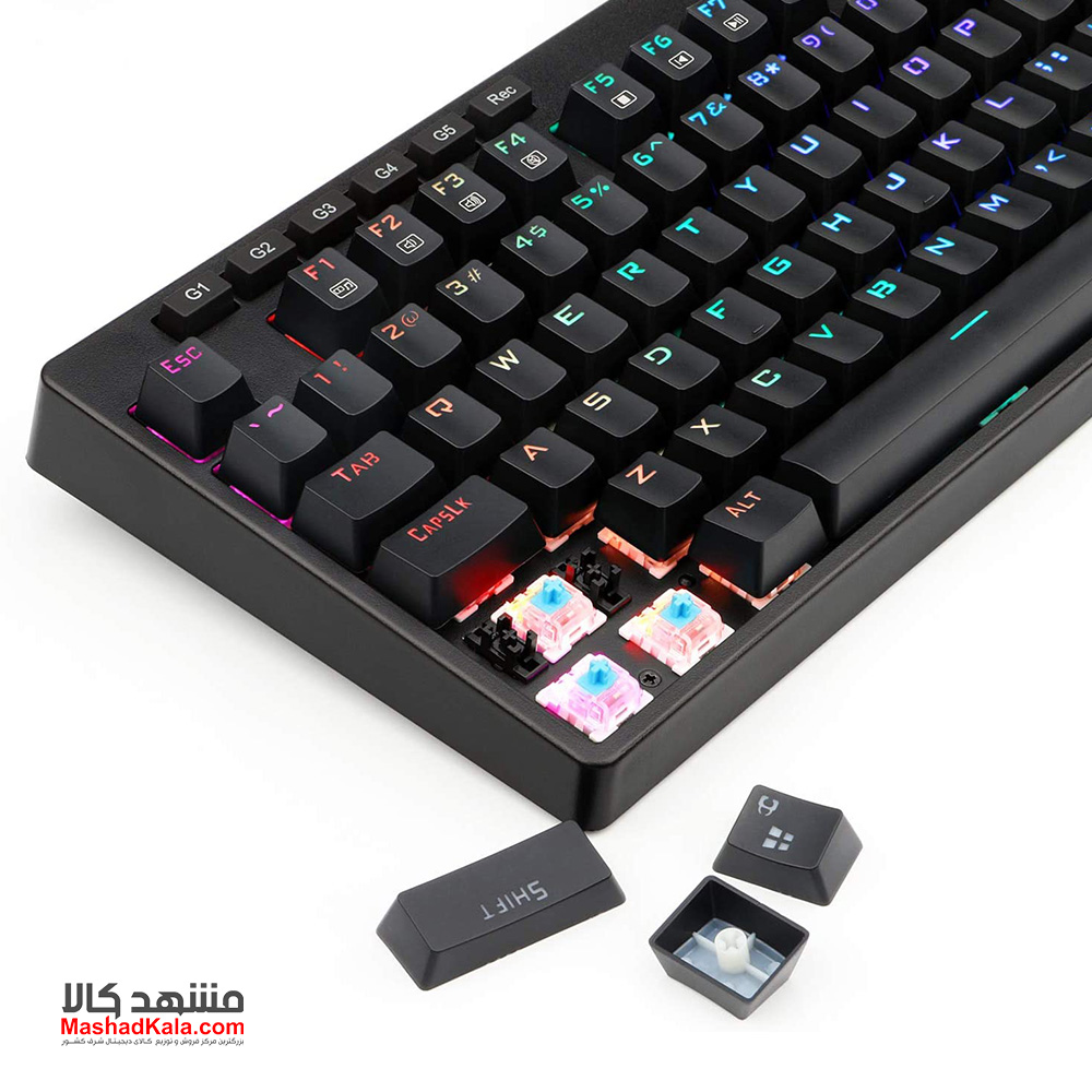 Redragon Manyu K579 RGB