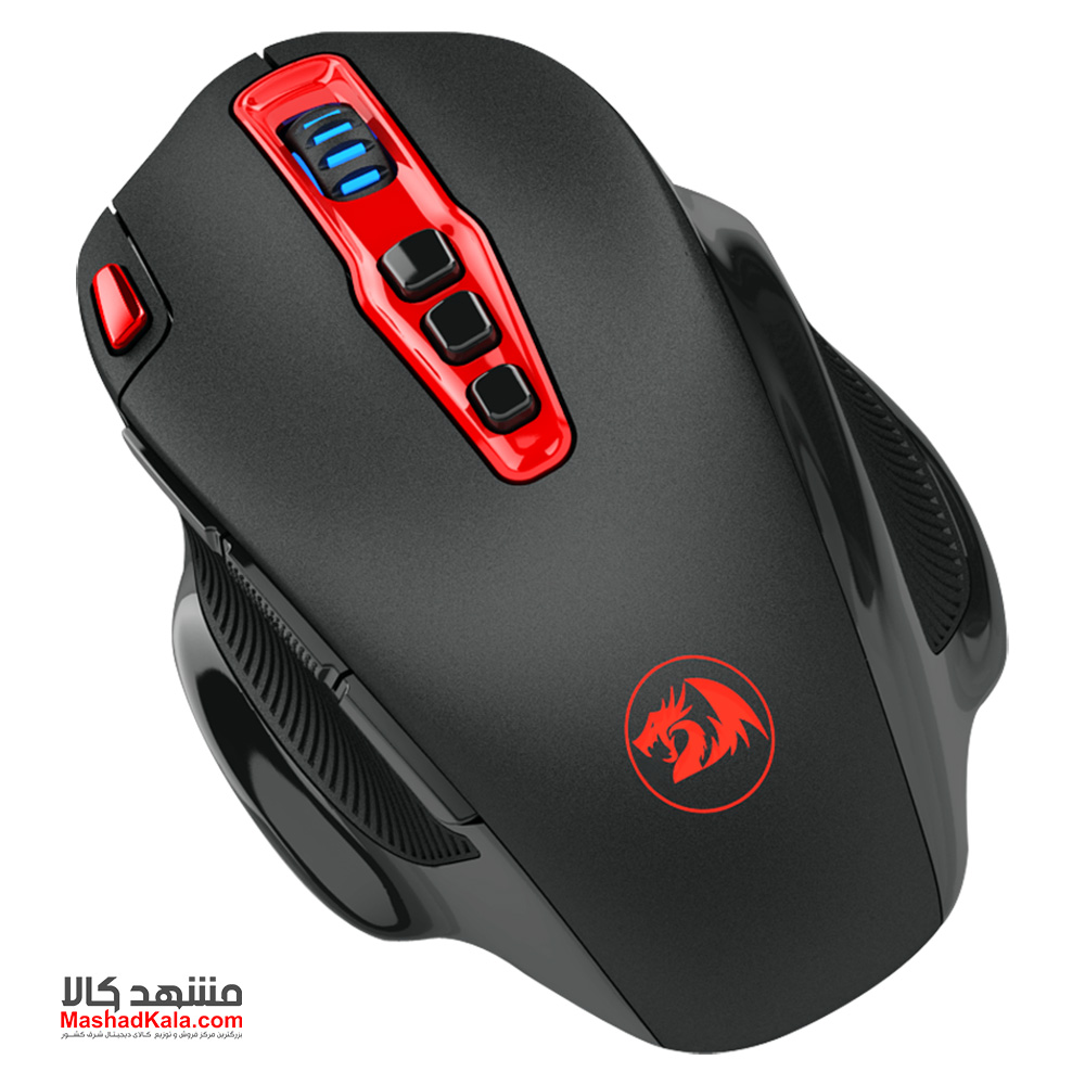 Redragon Shark M688