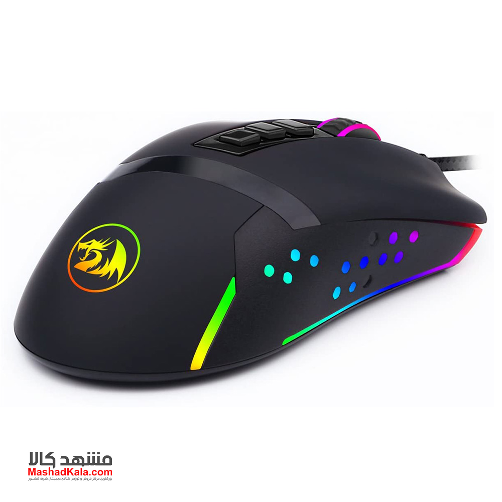 Redragon M712 RGB Octopus