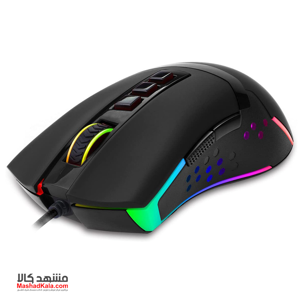 Redragon M712 RGB Octopus