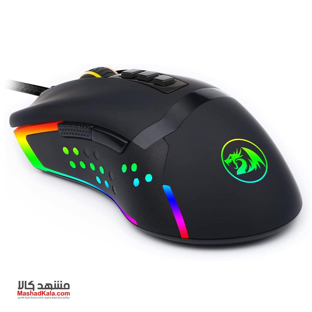 Redragon M712 RGB Octopus