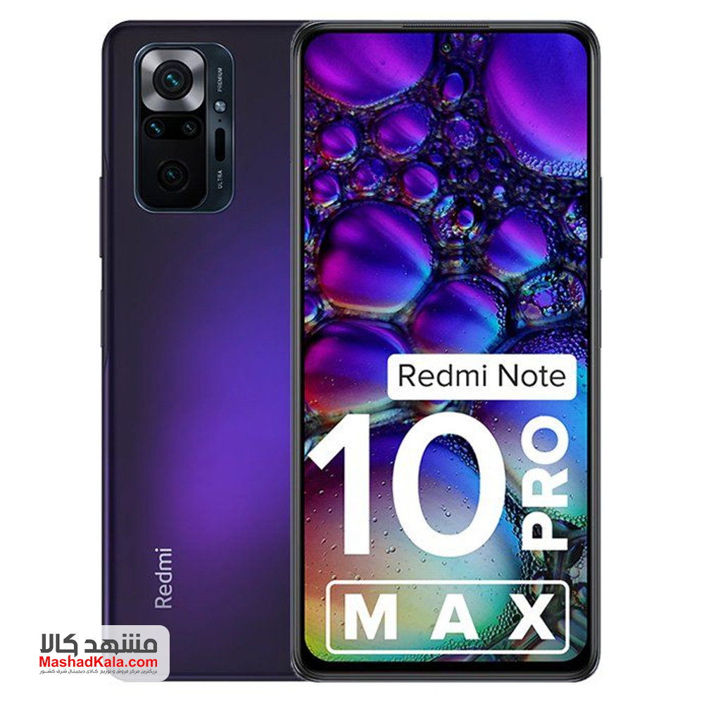 note 10 pro max 8gb