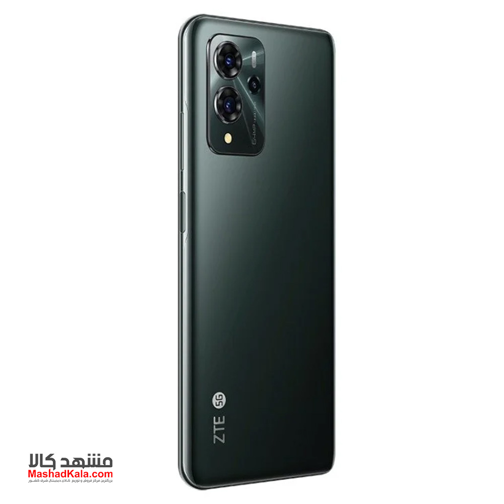 ZTE Voyage 20 Pro 5G