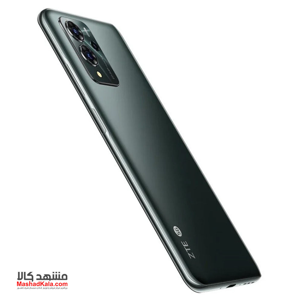 ZTE Voyage 20 Pro 5G