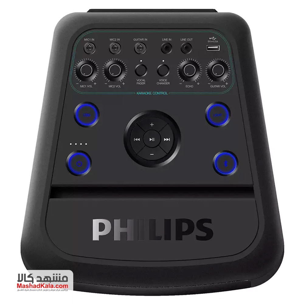 philips bluetooth karaoke speaker