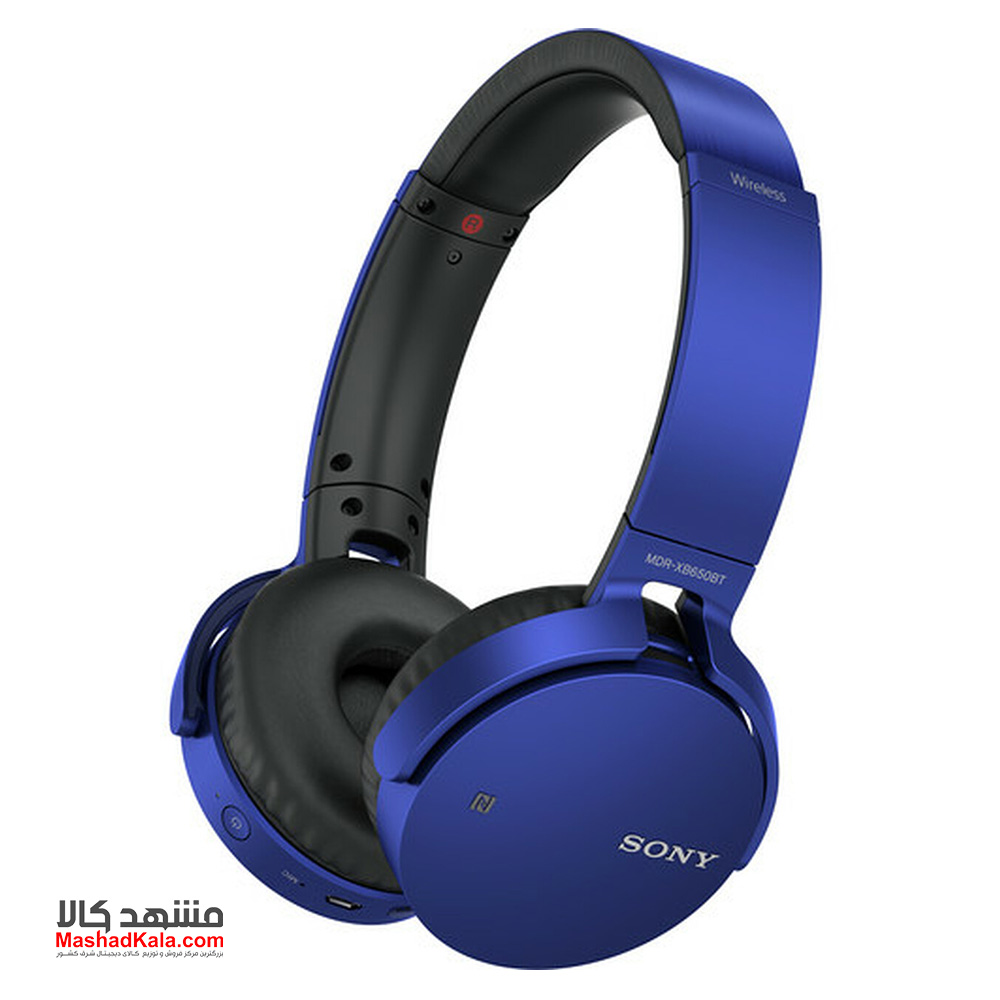 Sony MDR-XB650BT