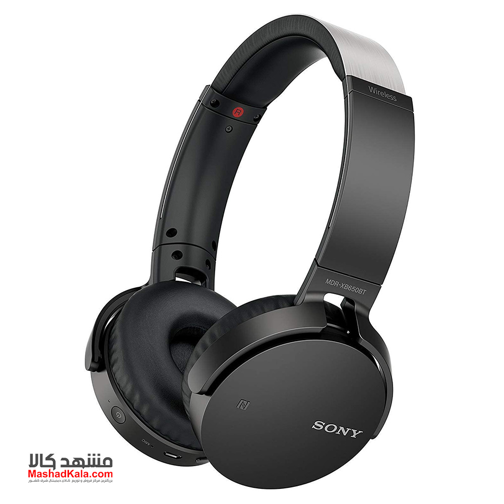 Sony MDR-XB650BT