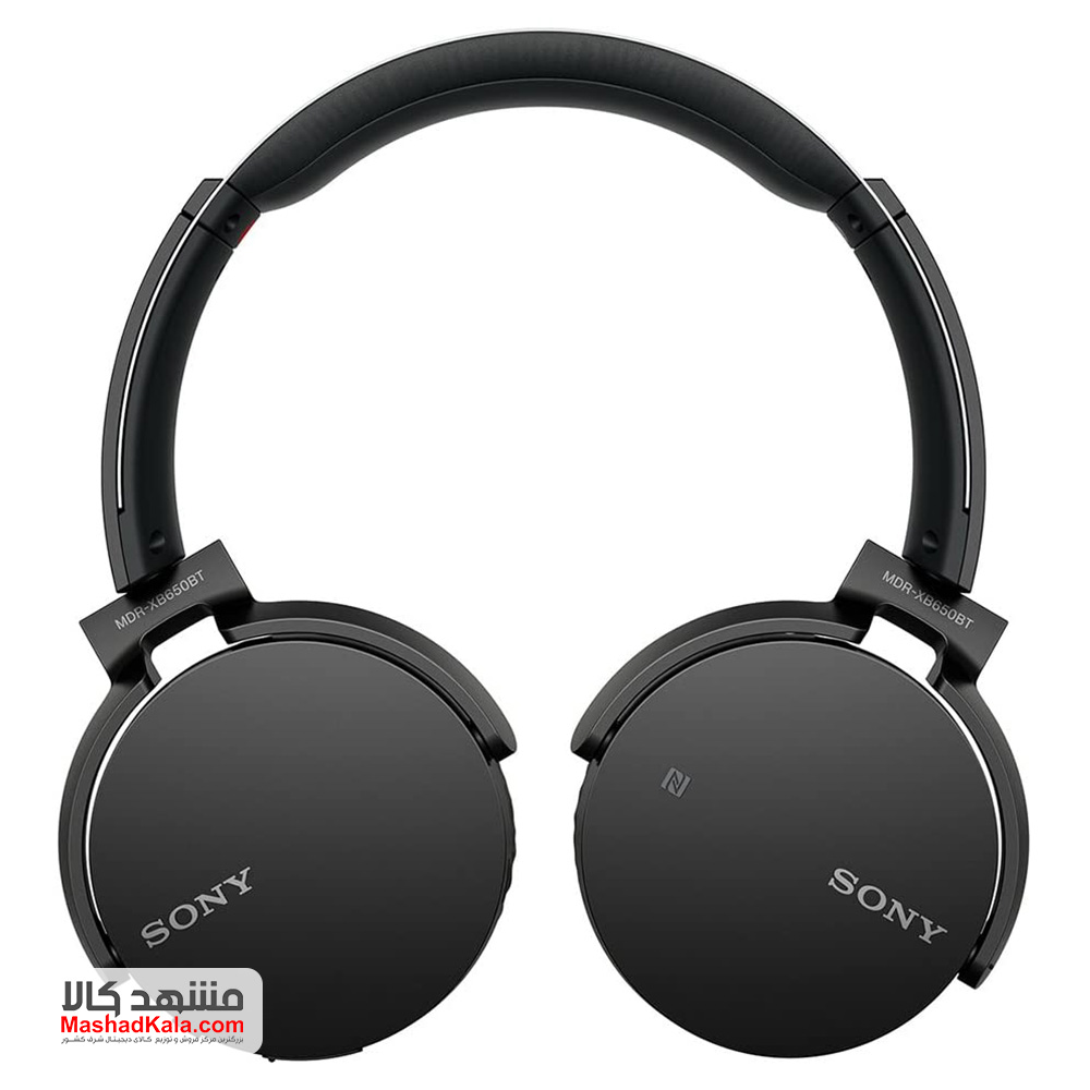 Sony MDR-XB650BT