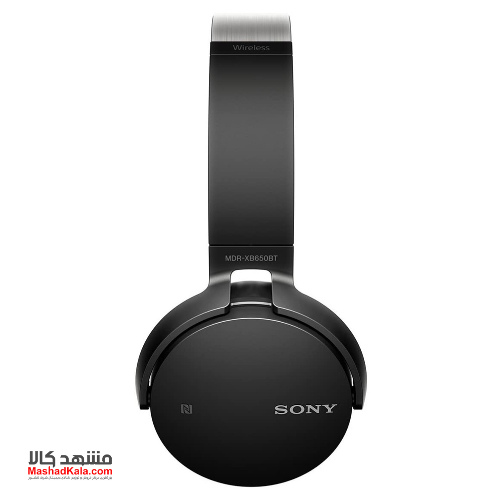 Sony MDR-XB650BT