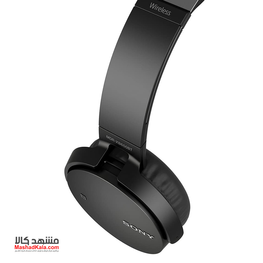 Sony MDR-XB650BT